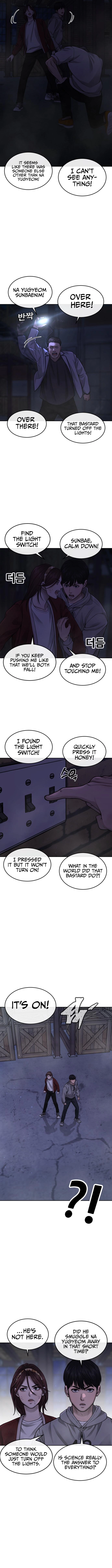 Read QUESTISM EN Manga Online