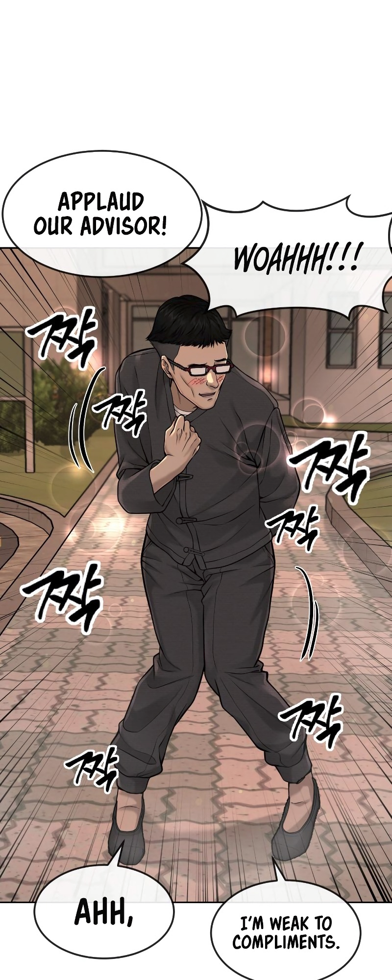 Read QUESTISM EN Manga Online