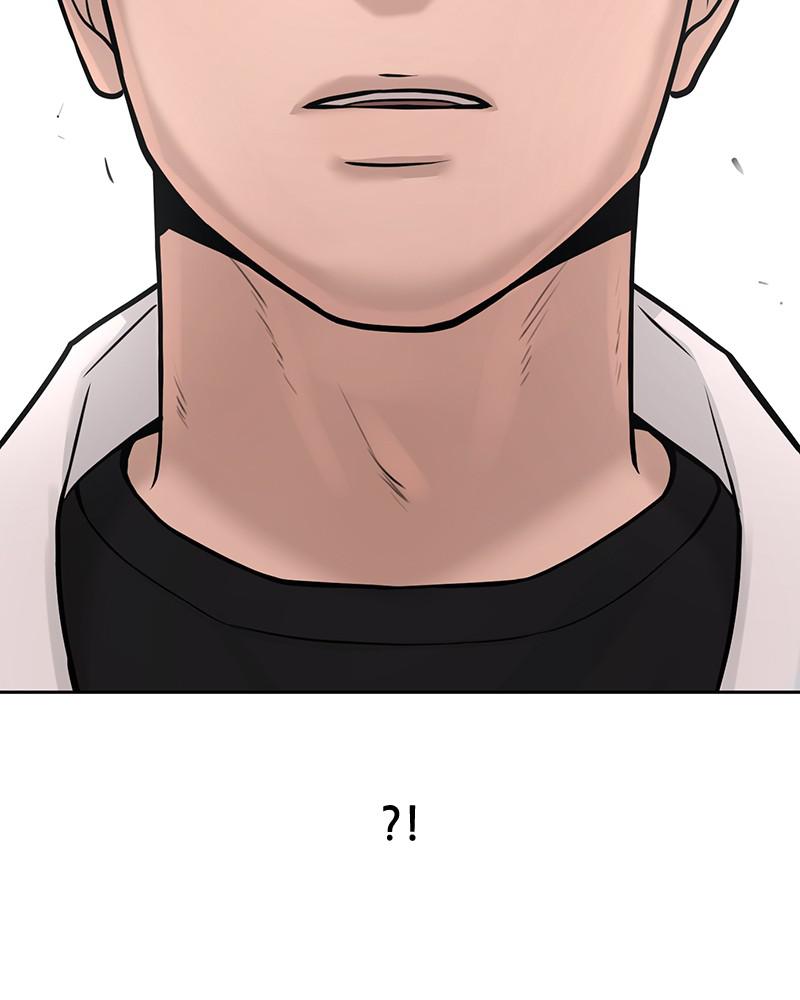 Read QUESTISM EN Manga Online