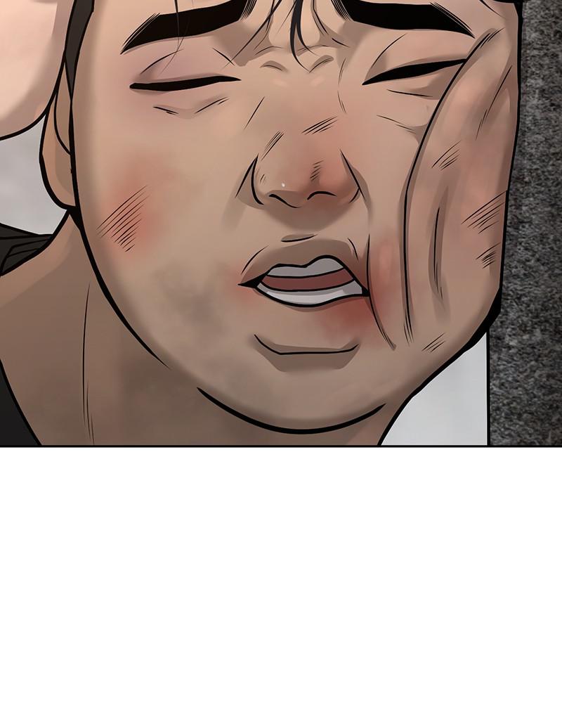 Read QUESTISM EN Manga Online