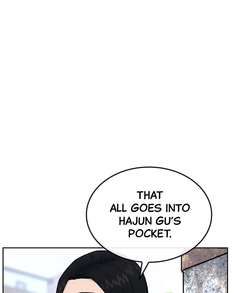 Read QUESTISM EN Manga Online