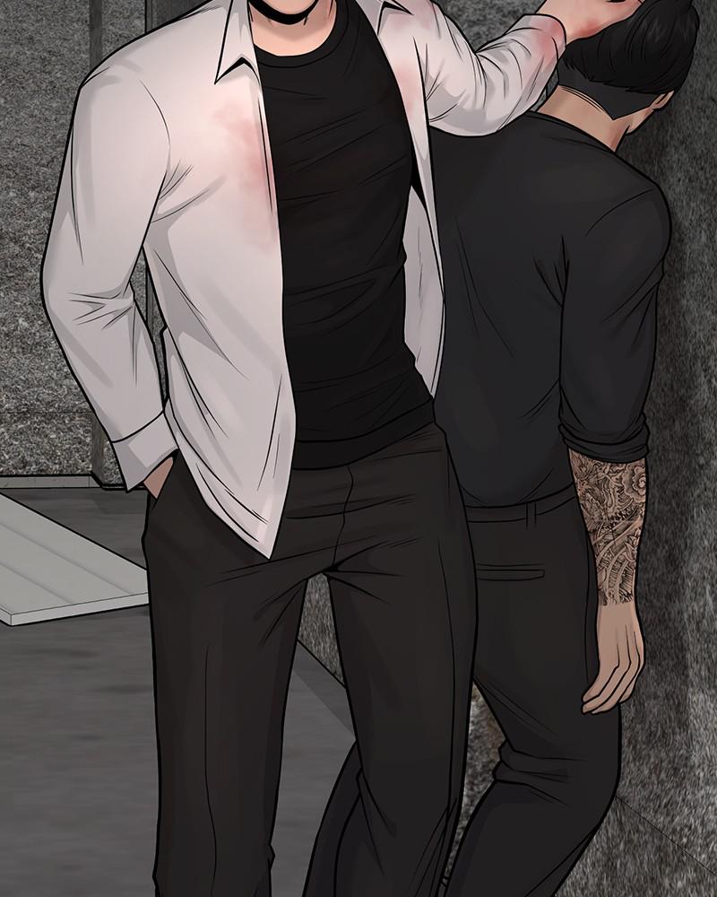 Read QUESTISM EN Manga Online