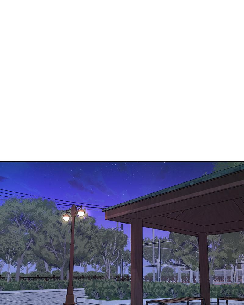 Read QUESTISM EN Manga Online