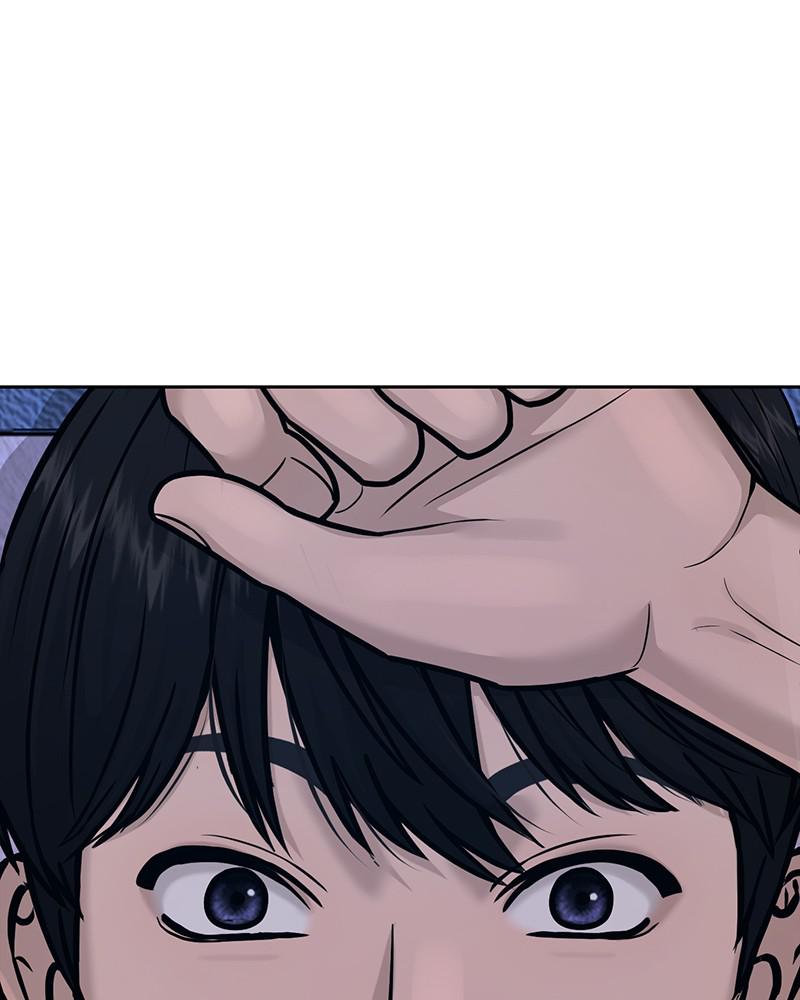 Read QUESTISM EN Manga Online