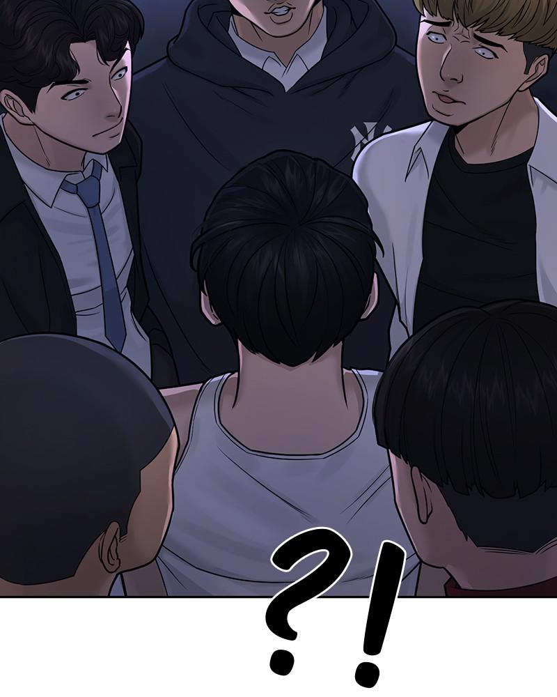 Read QUESTISM EN Manga Online