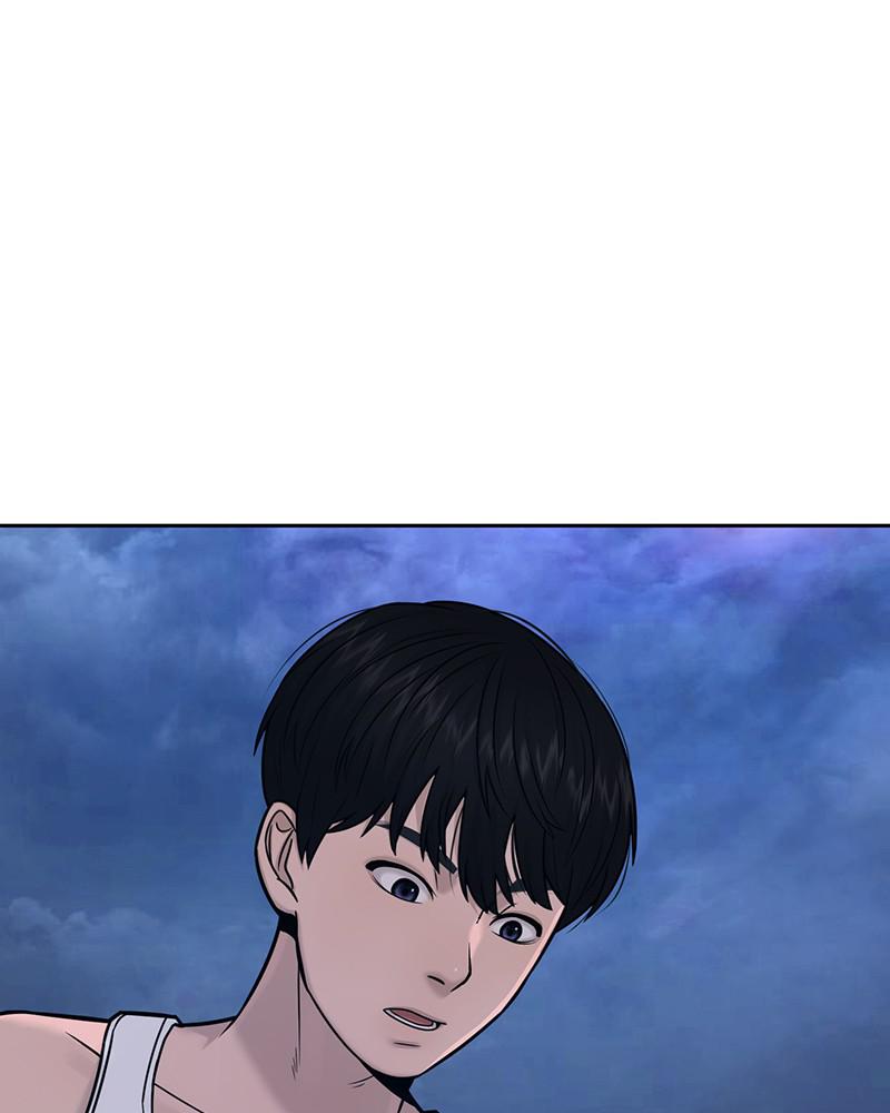 Read QUESTISM EN Manga Online