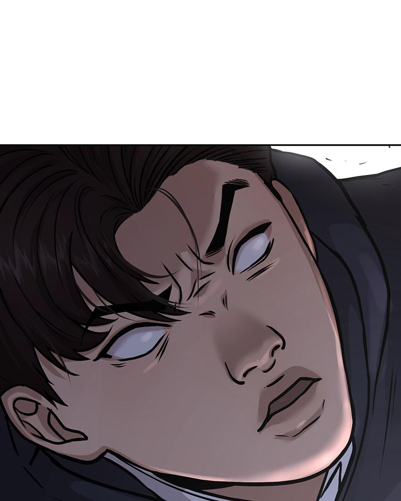 Read QUESTISM EN Manga Online