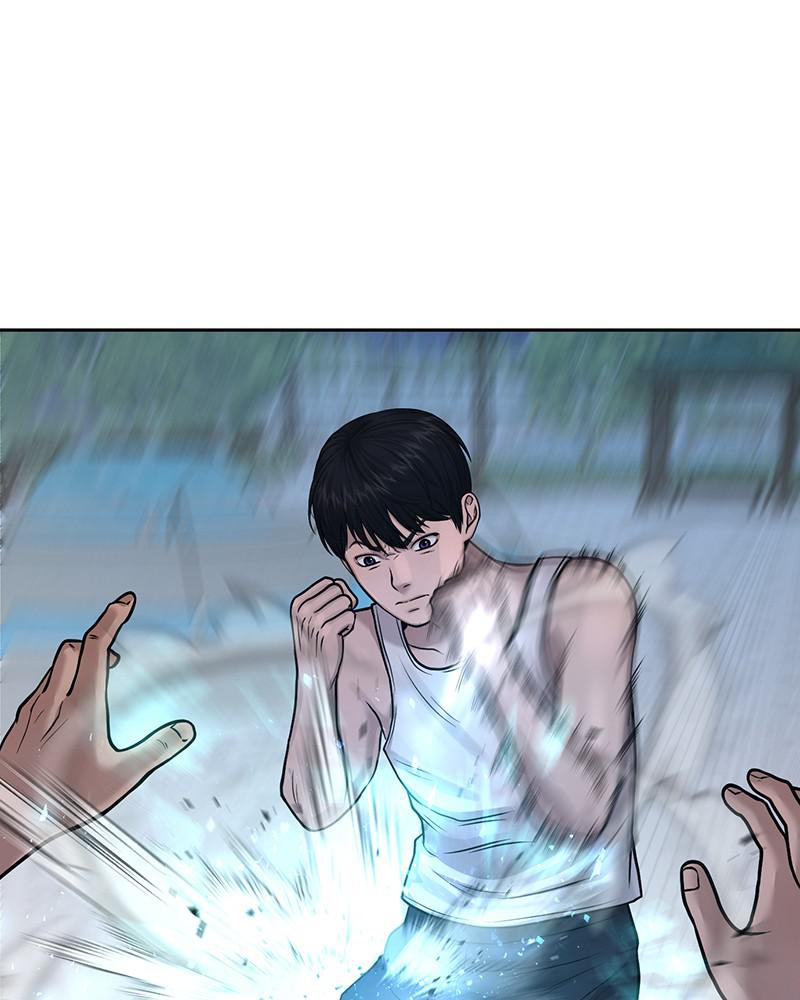 Read QUESTISM EN Manga Online