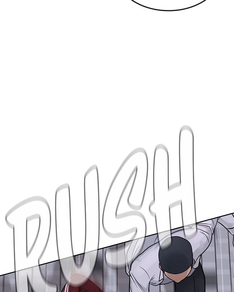 Read QUESTISM EN Manga Online