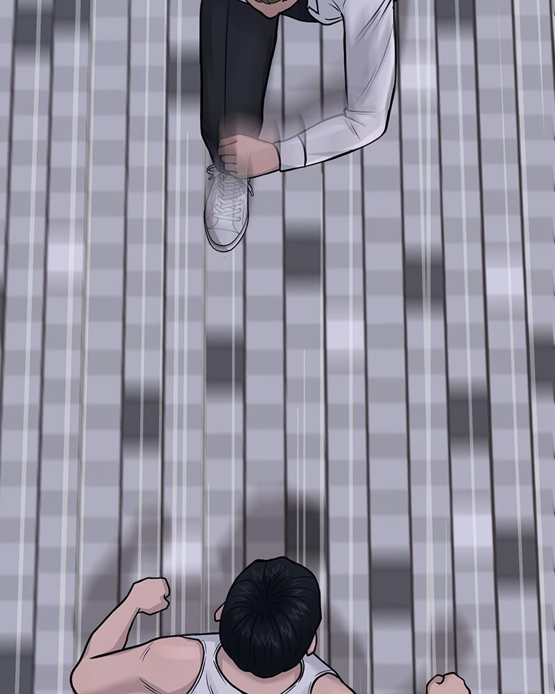 Read QUESTISM EN Manga Online