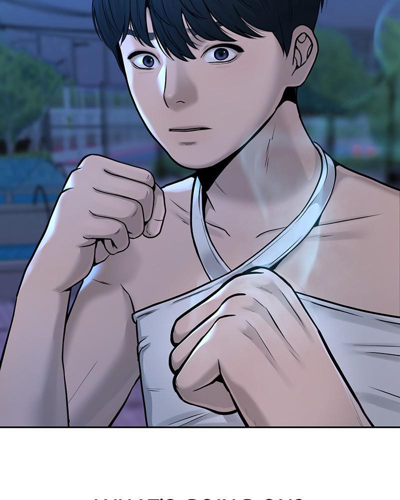 Read QUESTISM EN Manga Online