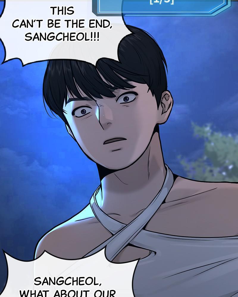 Read QUESTISM EN Manga Online