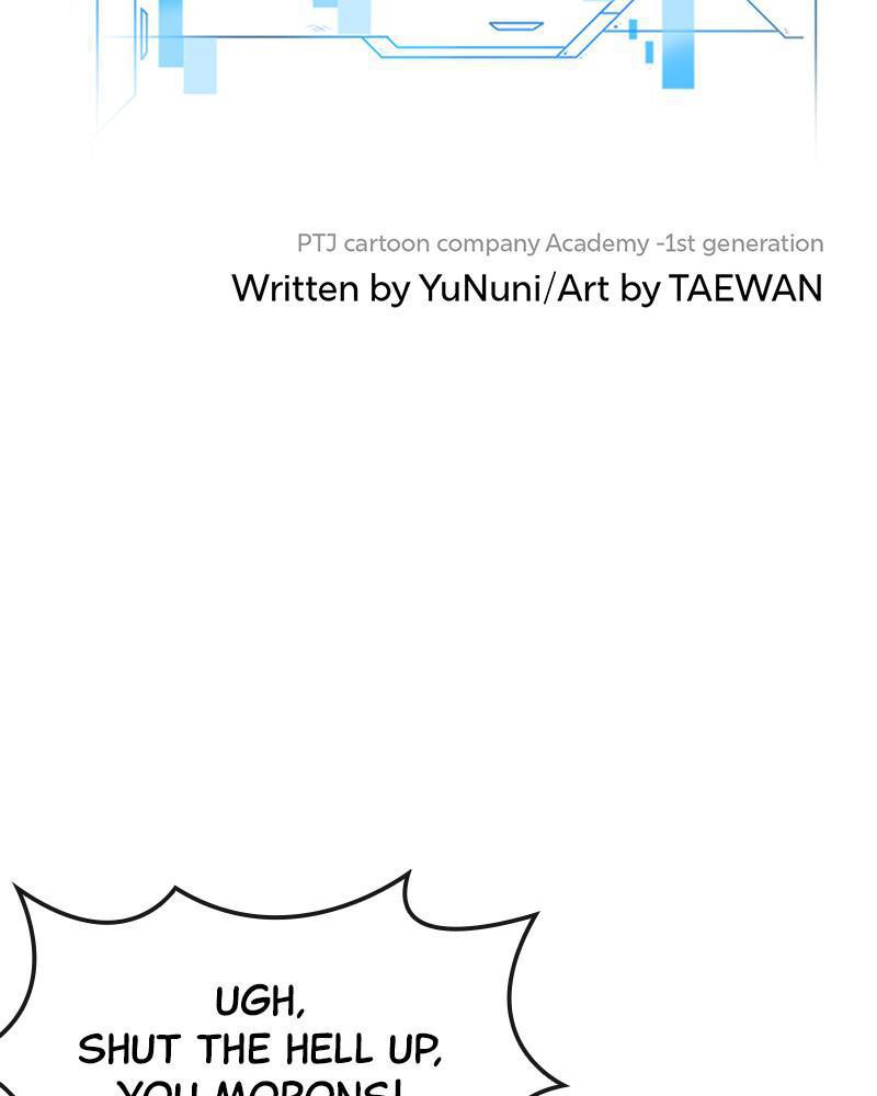 Read QUESTISM EN Manga Online