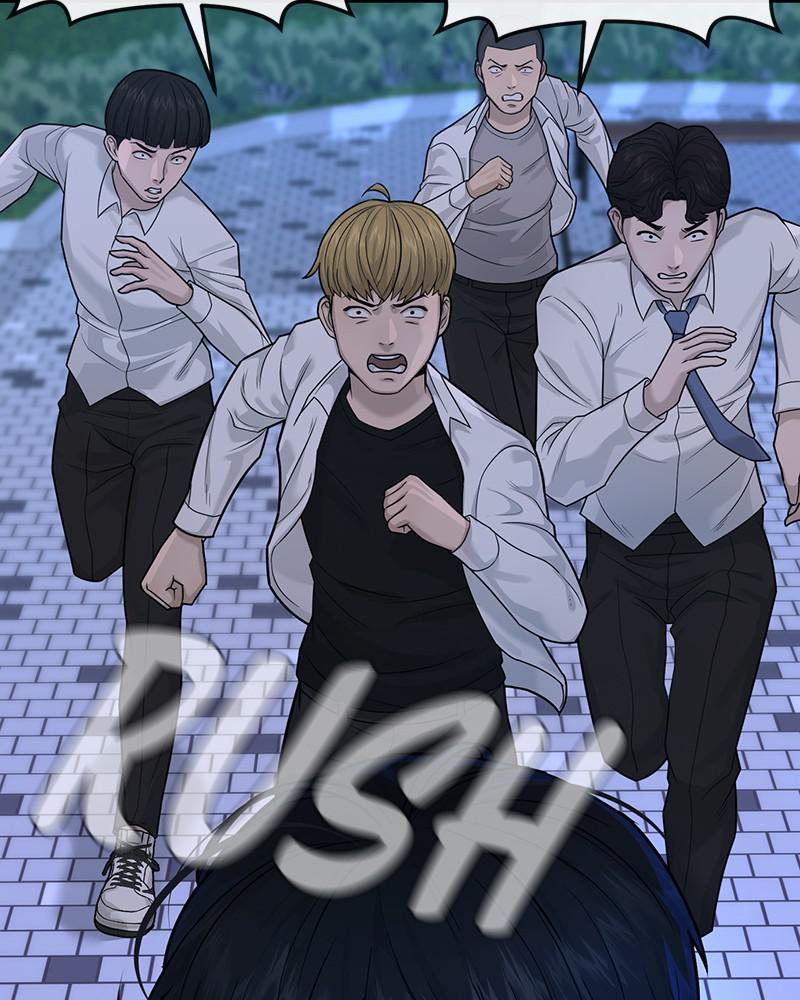 Read QUESTISM EN Manga Online