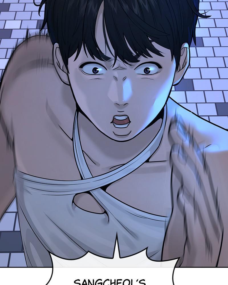 Read QUESTISM EN Manga Online