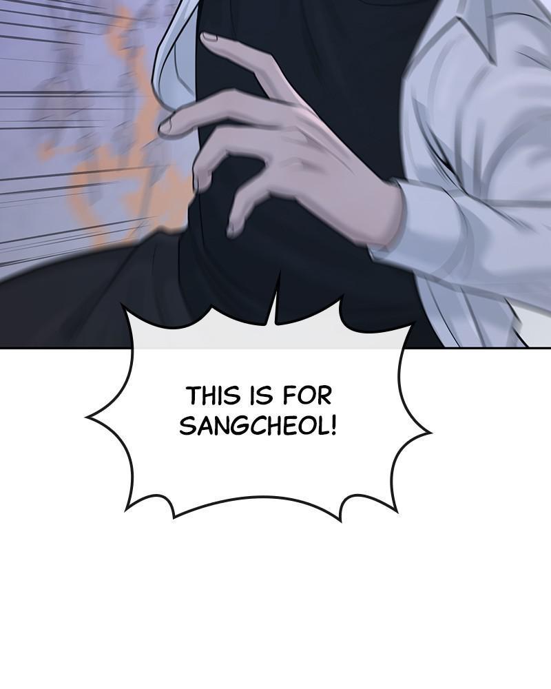 Read QUESTISM EN Manga Online