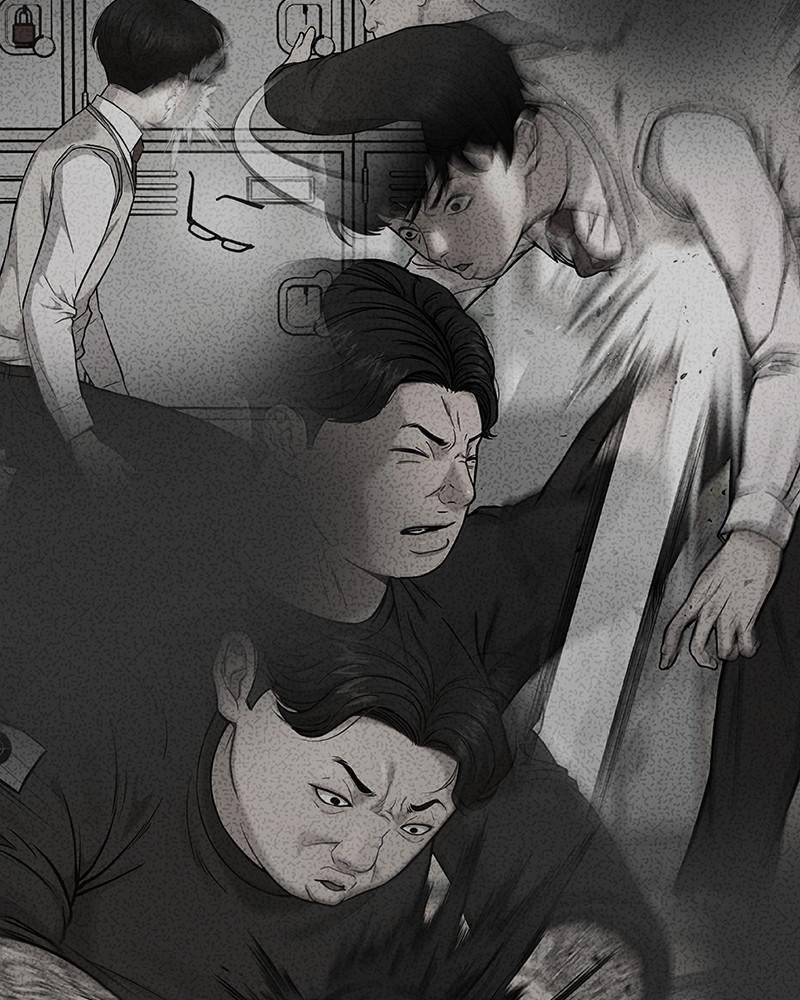 Read QUESTISM EN Manga Online