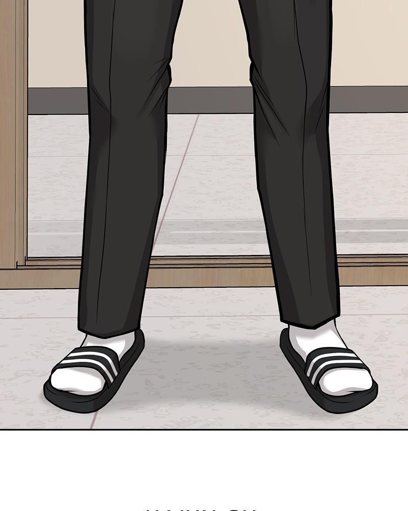 Read QUESTISM EN Manga Online