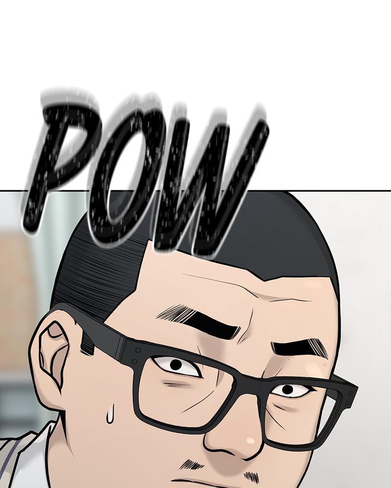 Read QUESTISM EN Manga Online