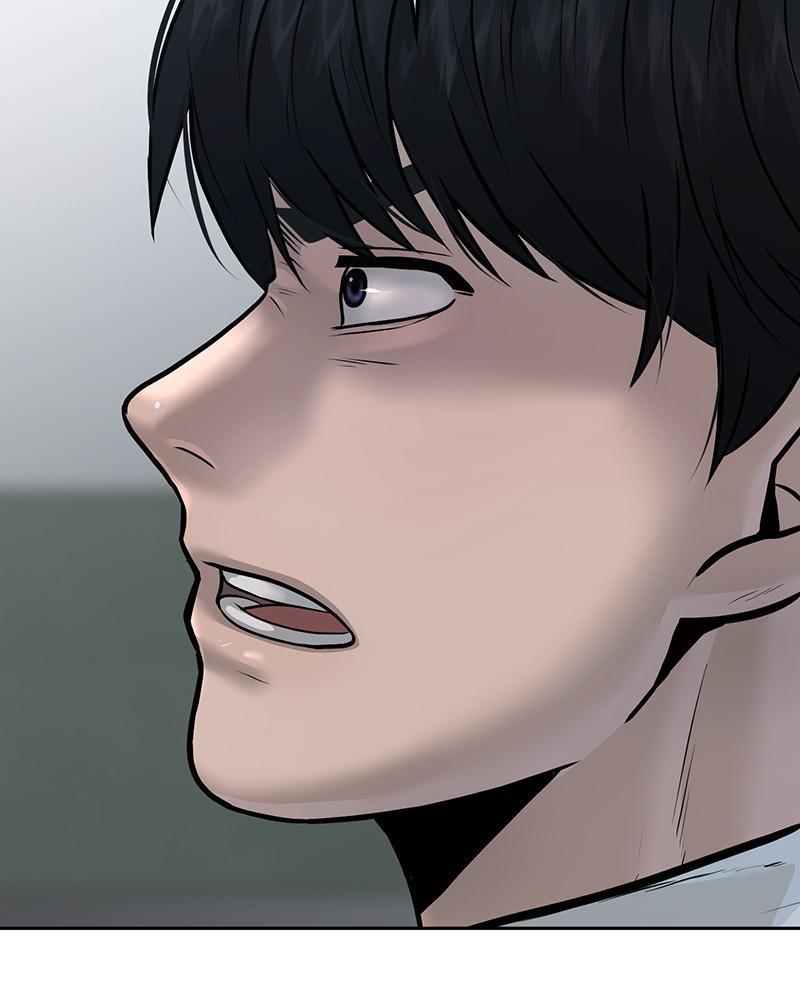 Read QUESTISM EN Manga Online