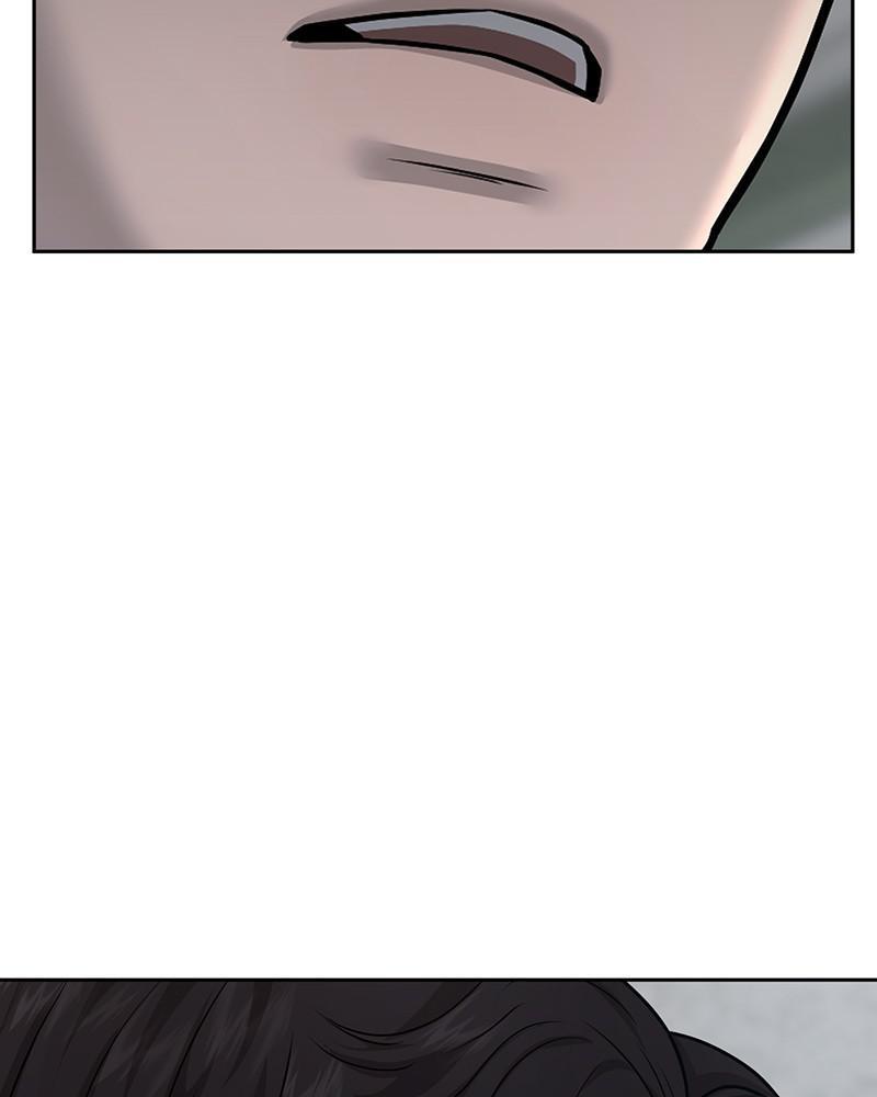 Read QUESTISM EN Manga Online