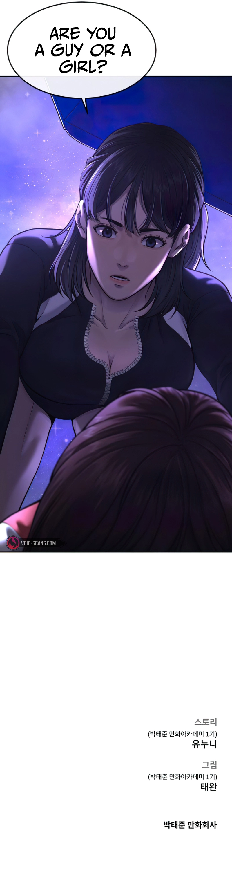 Read QUESTISM EN Manga Online