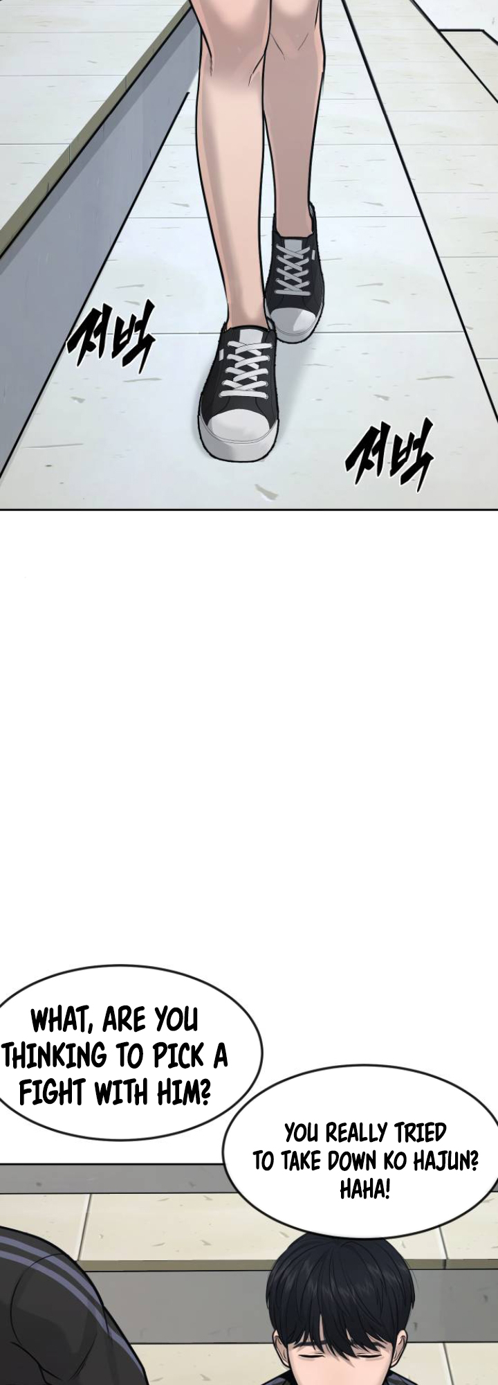 Read QUESTISM EN Manga Online