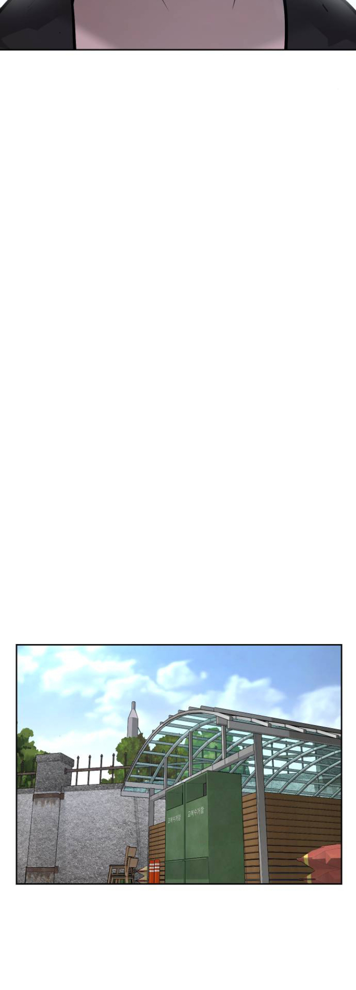 Read QUESTISM EN Manga Online