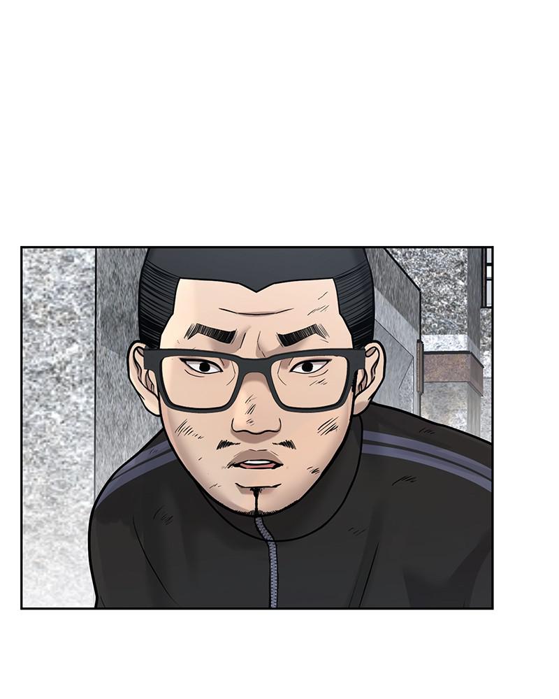 Read QUESTISM EN Manga Online