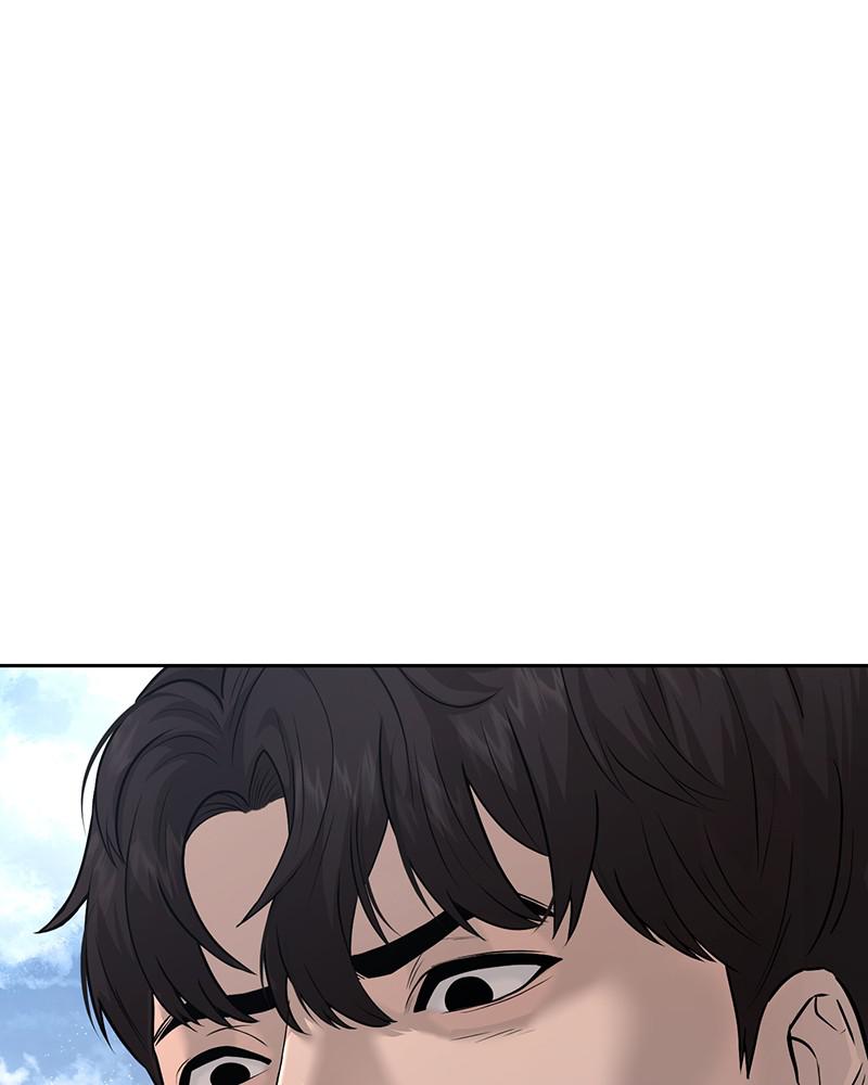 Read QUESTISM EN Manga Online