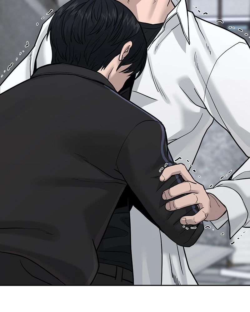 Read QUESTISM EN Manga Online