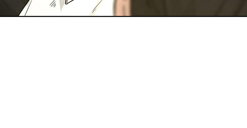 Read QUESTISM EN Manga Online