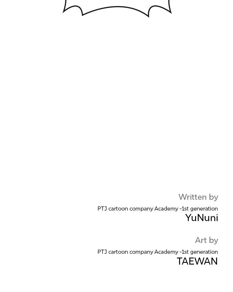 Read QUESTISM EN Manga Online