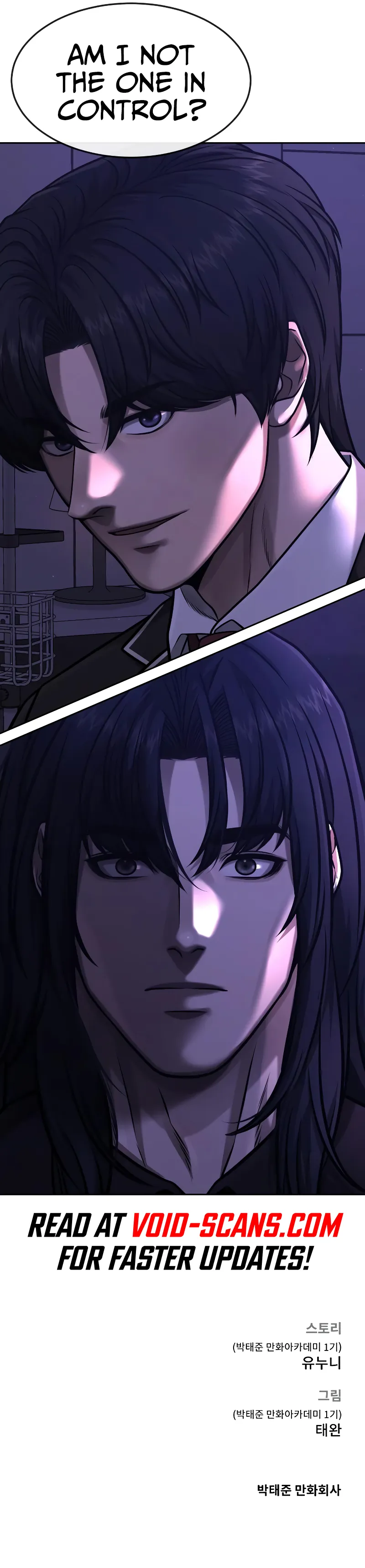 Read QUESTISM EN Manga Online