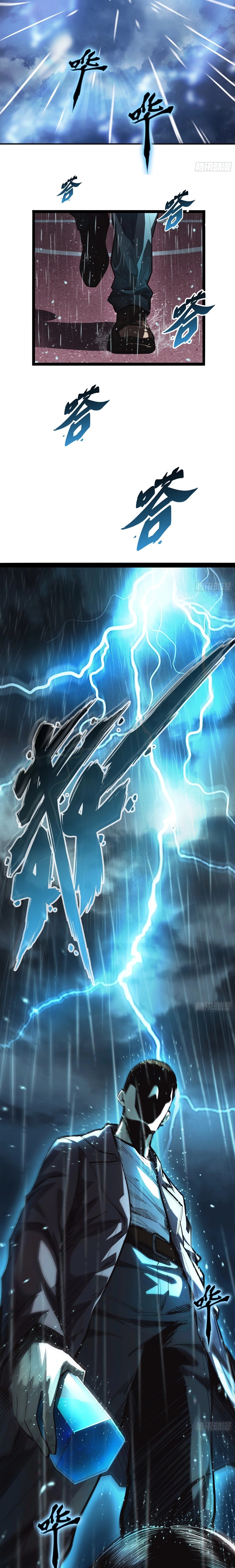 Read Rapid Mana Recovery EN Manga Online