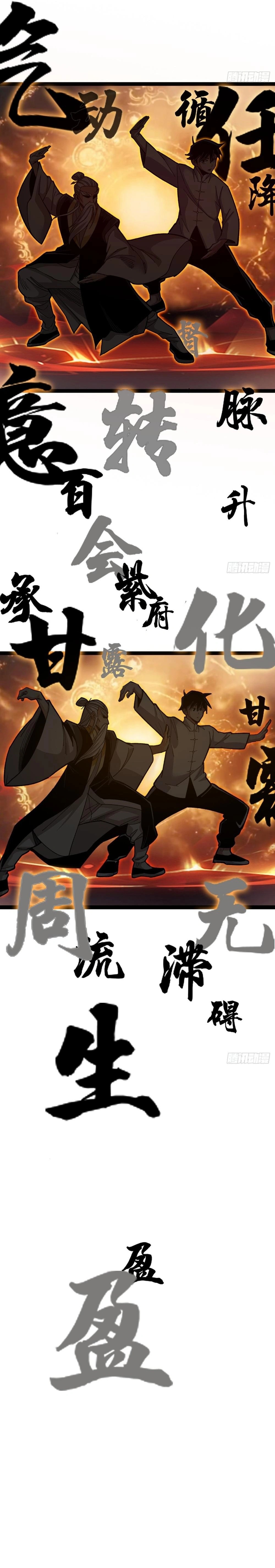 Read Rapid Mana Recovery EN Manga Online