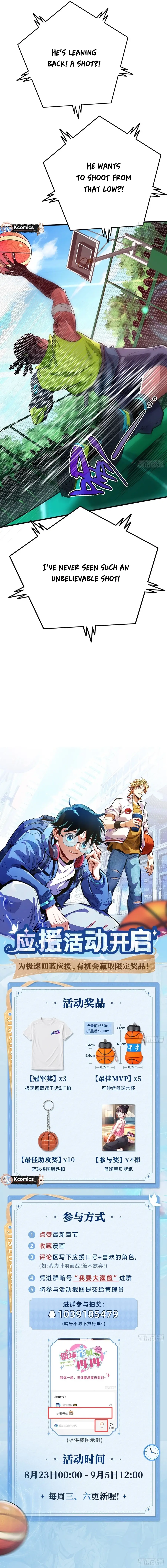 Read Rapid Mana Recovery EN Manga Online