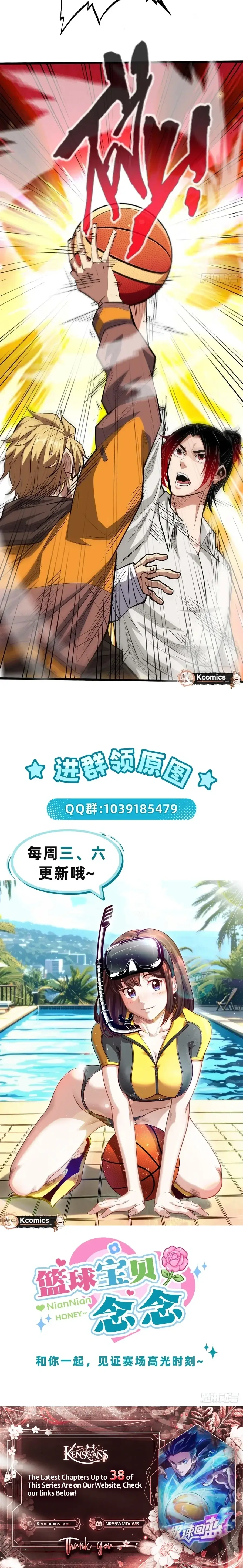 Read Rapid Mana Recovery EN Manga Online