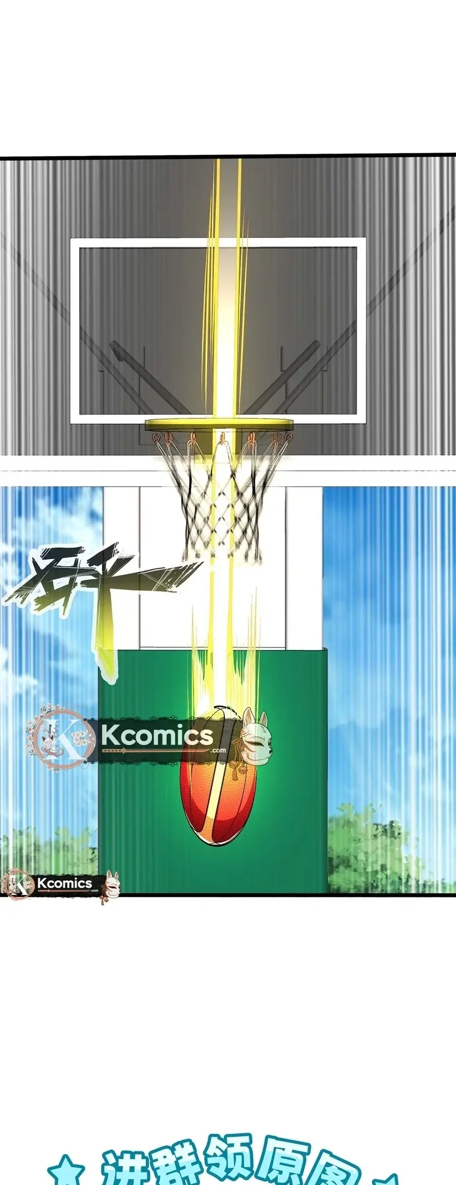 Read Rapid Mana Recovery EN Manga Online