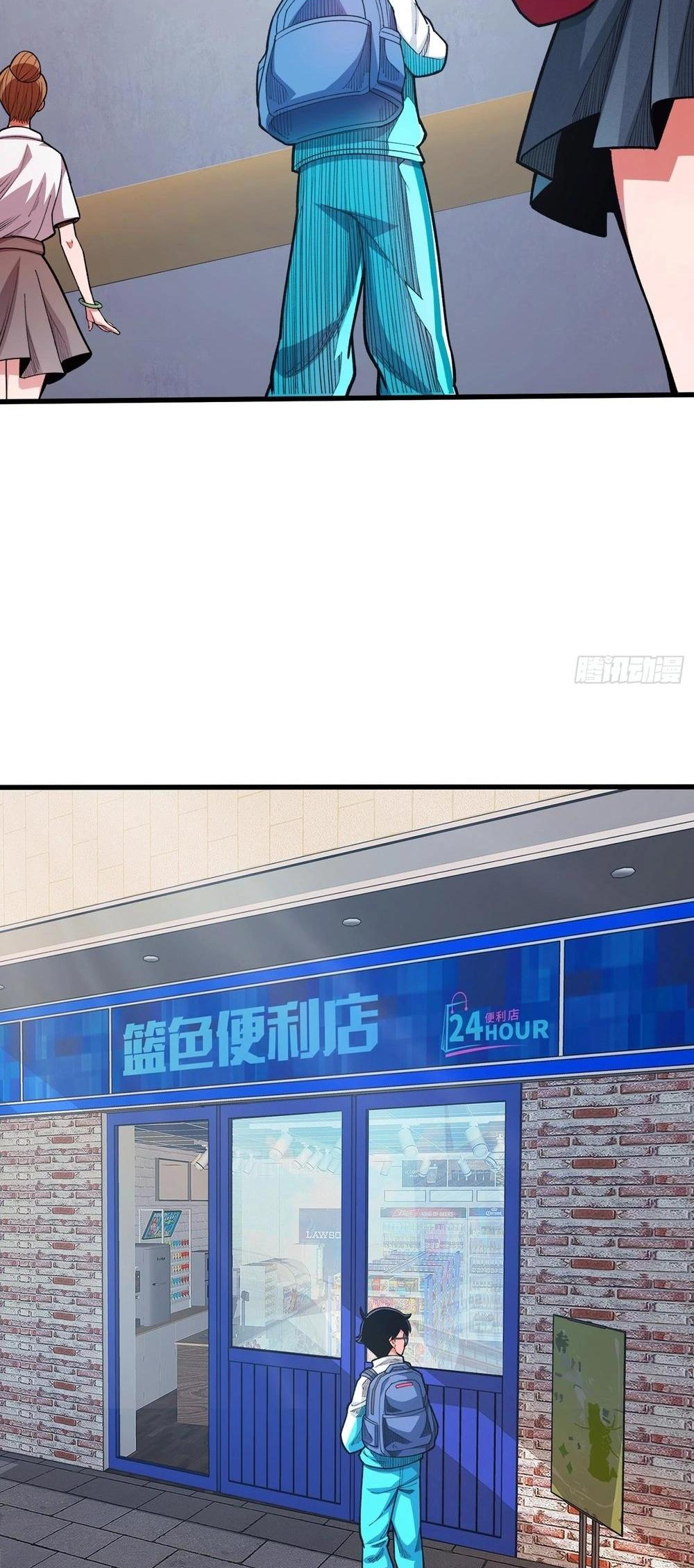 Read Rapid Mana Recovery EN Manga Online