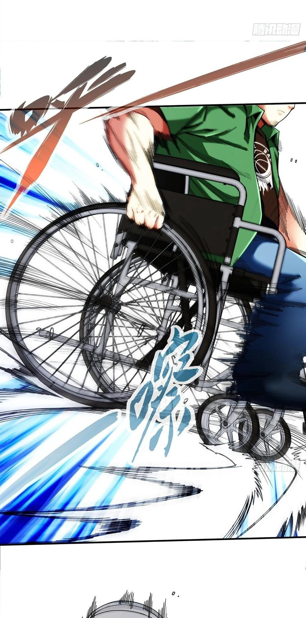 Read Rapid Mana Recovery EN Manga Online