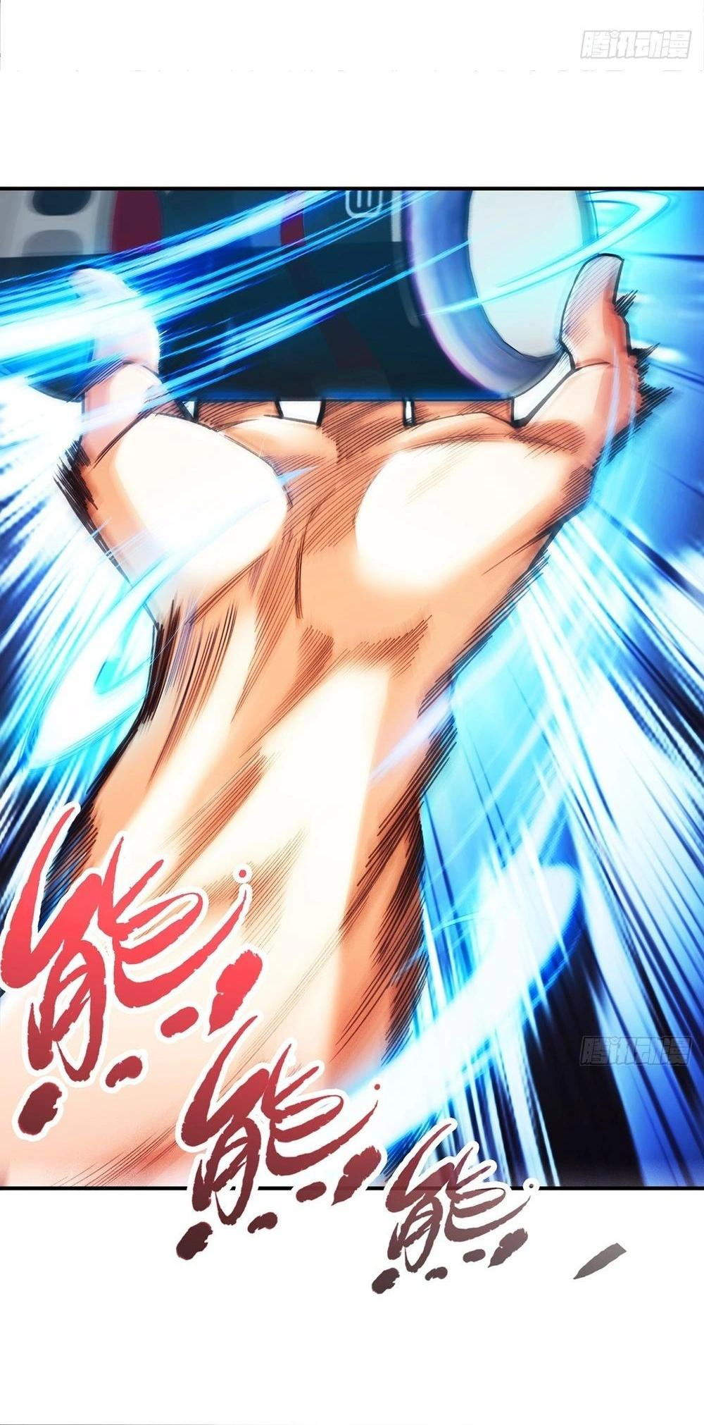 Read Rapid Mana Recovery EN Manga Online