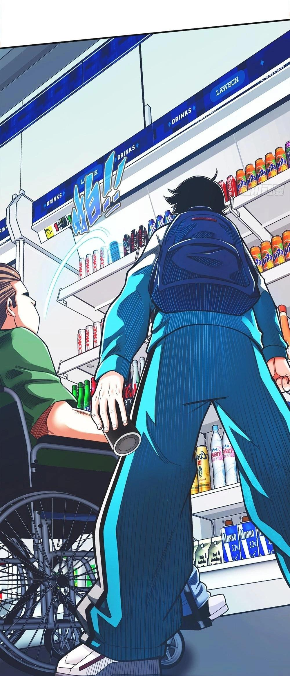 Read Rapid Mana Recovery EN Manga Online