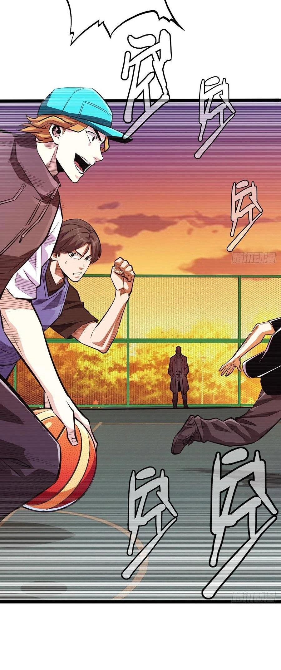 Read Rapid Mana Recovery EN Manga Online