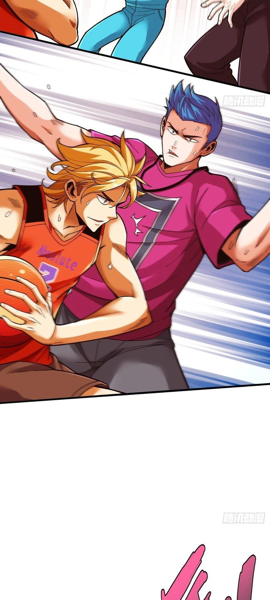 Read Rapid Mana Recovery EN Manga Online