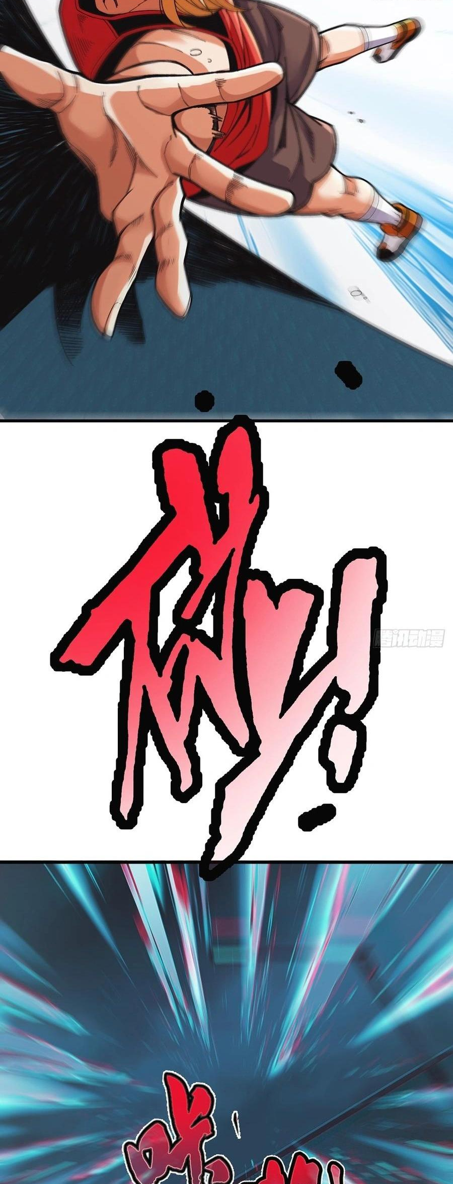 Read Rapid Mana Recovery EN Manga Online