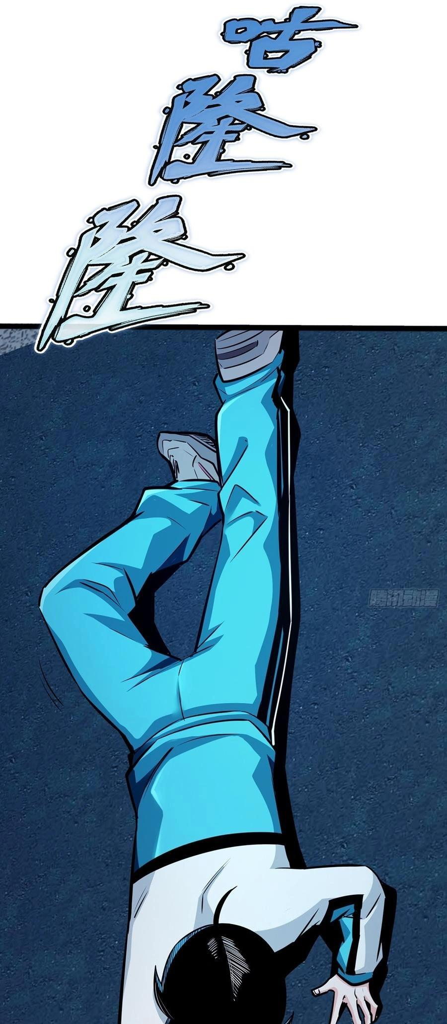 Read Rapid Mana Recovery EN Manga Online