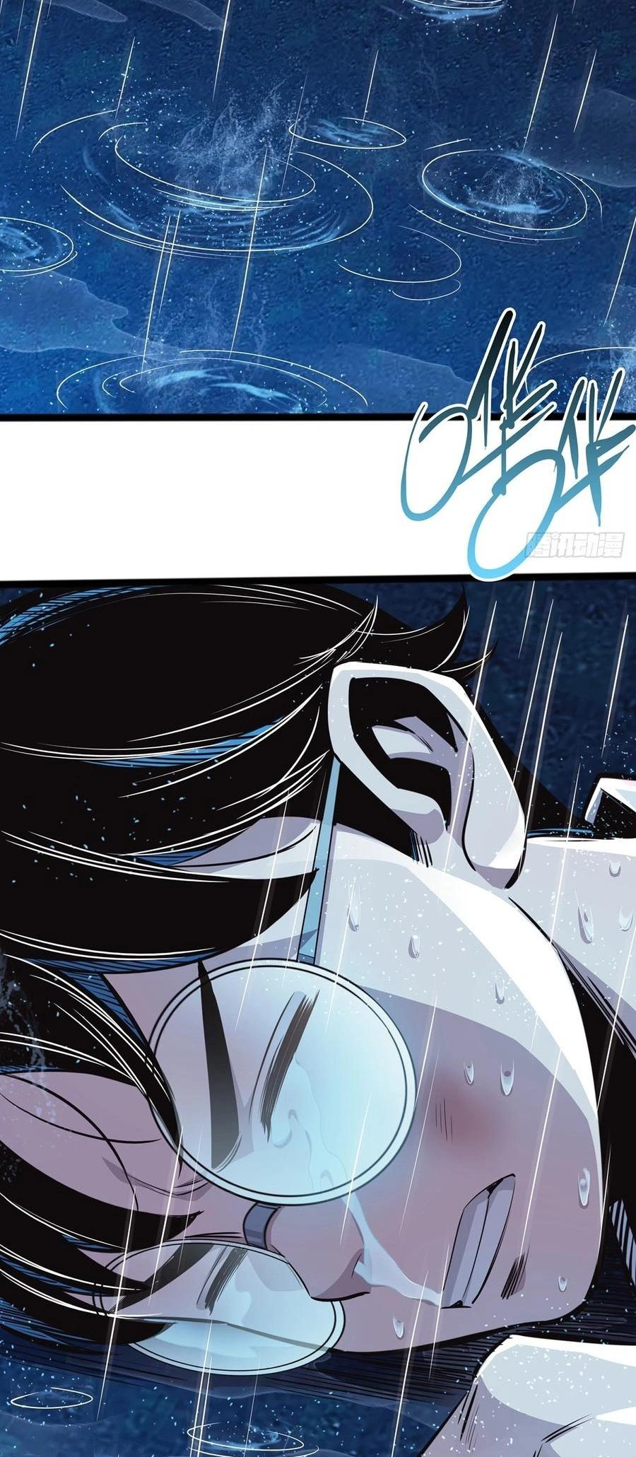 Read Rapid Mana Recovery EN Manga Online