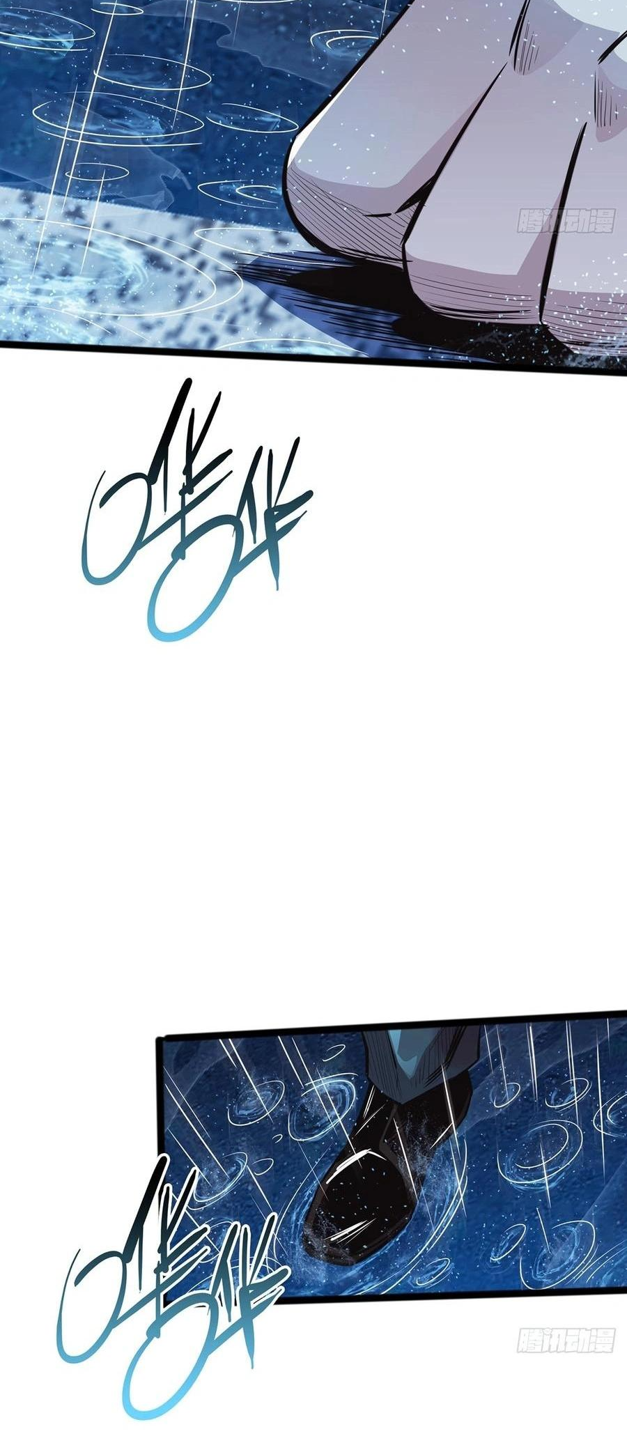 Read Rapid Mana Recovery EN Manga Online