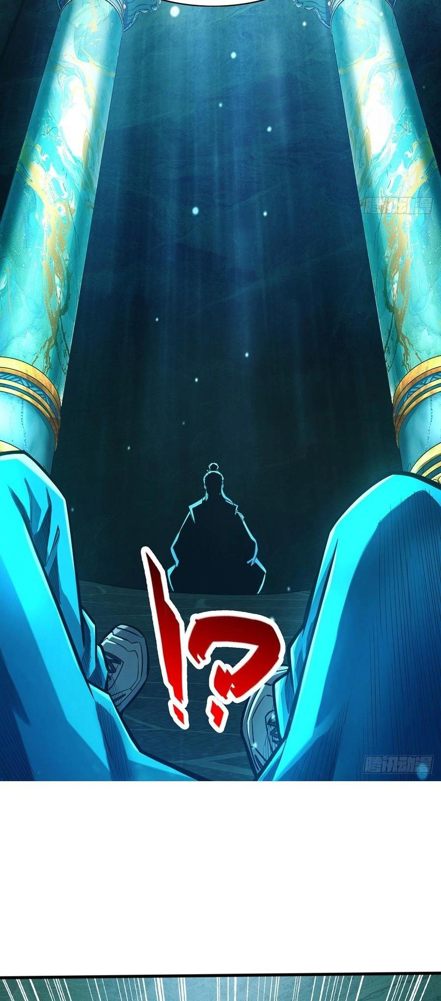 Read Rapid Mana Recovery EN Manga Online